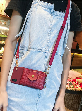 零钱包适用华为nova15手机壳12女10防摔9编织纹pura70保护套11斜挎8带挂绳13pro卡包14酒红P50软壳P60拉链P40