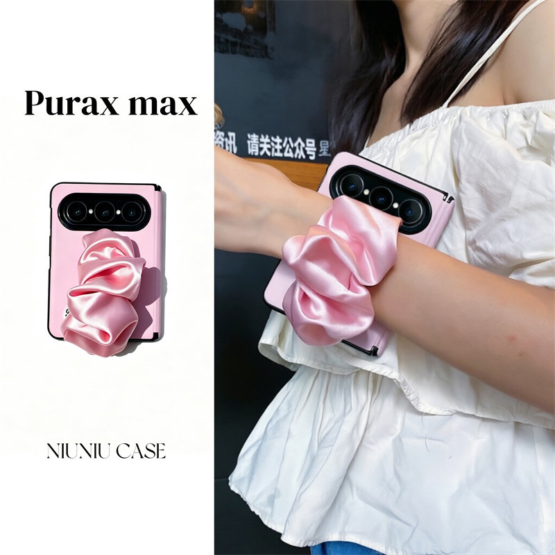 弹力丝绸腕带适用华为puraxmax典藏版手机壳折叠屏防摔套手腕套夏日新品小众puraxmax新款阔屏女款硬壳皮革壳