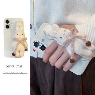 p40女新款 40软胶Pura80 p50 p70保护套p60 可爱毛绒围巾兔手腕带适用华为mate80promax手机壳70Air防摔60