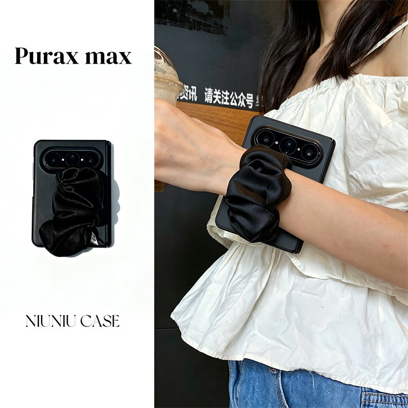 弹力褶皱丝绸手腕带适用华为puraxmax手机壳折叠屏新款防摔手腕套新品小众puraxmax典藏版阔屏黑色硬壳包中轴