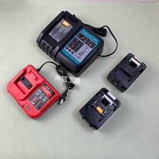 巨力 400电池电动线缆剪充电器专用4.0通用 电动液压钳300