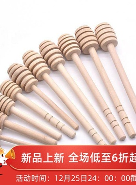 3号款10CM圆头（5.5克）3号款8cm圆头（独立包装8号款16cm装把1