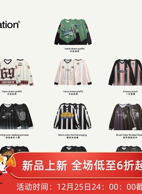 男装|数码印美式复古运动t恤2025秋季新品潮牌街头薄款长袖男