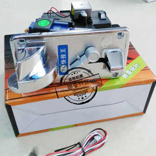 游戏机配件通利快投王投币器 侧式投币器 侧投