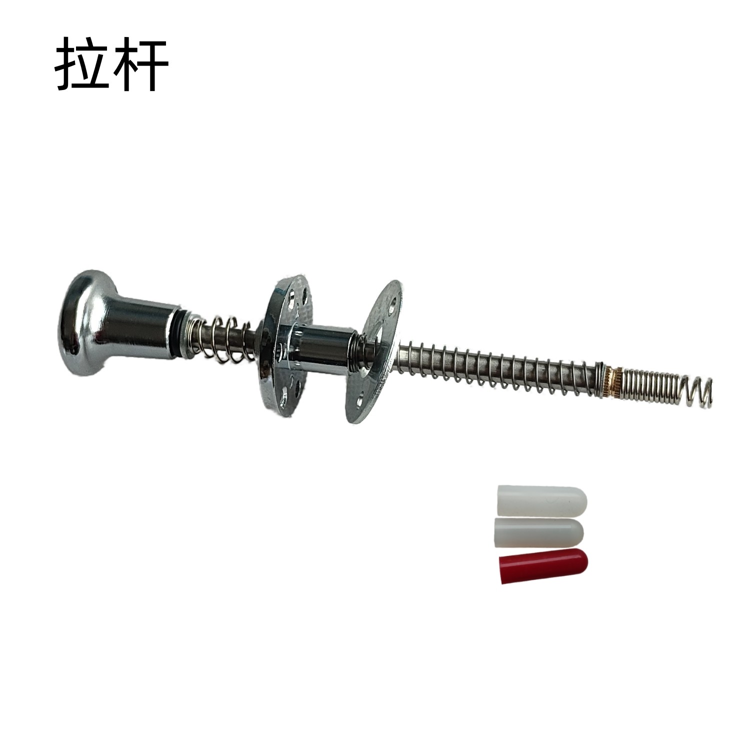 游戏机配件 弹球游艺机拉杆 五金拉杆170mm适用于弹珠机,玩具/童车/益智/积木/模型,游艺机/娃娃机/扭蛋机,淘宝优惠券,粉丝福利购,淘宝优惠卷