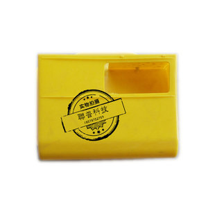 游戏机配件 接球斗 礼物出口 币篮币框币斗 门框