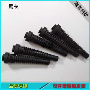 游戏机配件 可用于歌神KTV话筒迷你唱歌房唱歌吧咪哒麦克风线尾卡