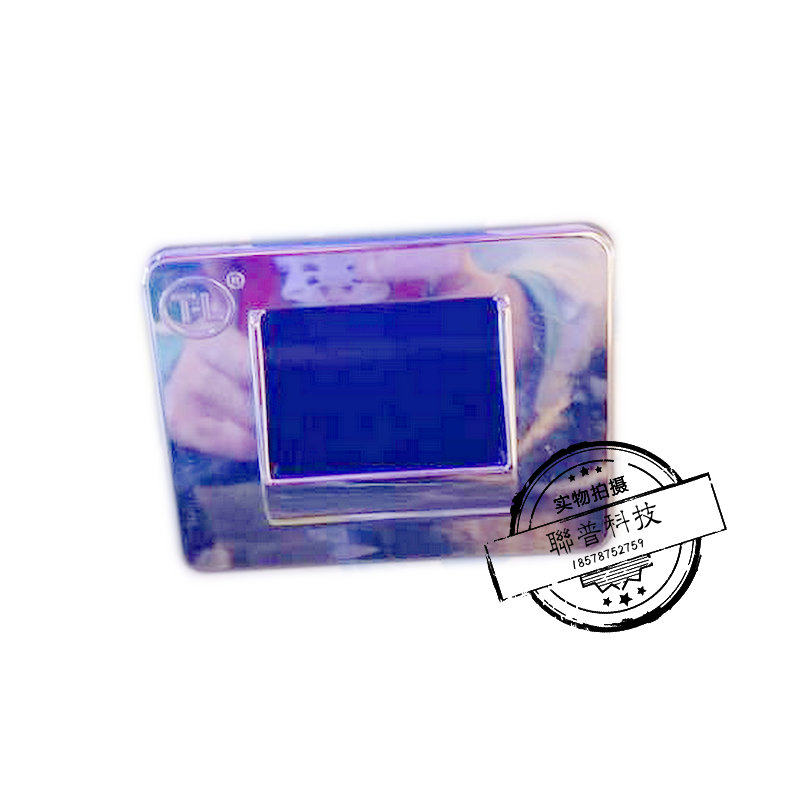 游戏机配件 数币口 假币出口  币斗装饰