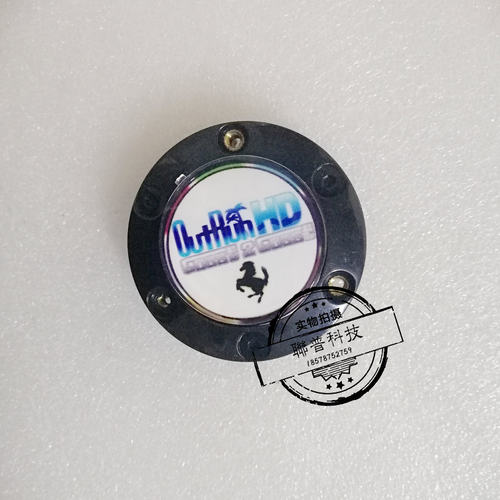 游戏机配件 环游赛车方向盘盖子 环游世界方向盘装饰盖 outrun