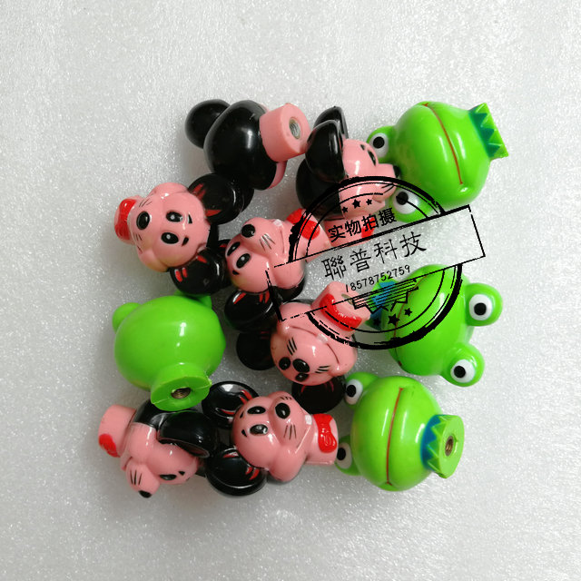 打地鼠配件米老鼠游戏机配件