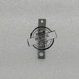 游戏机配件 模拟机配件 雷动G赛车弹片   雷动G拉杆不锈钢弹片