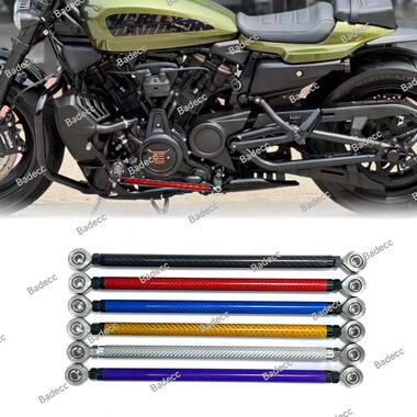 Badecc哈雷Sportster S运动者S碳纤维换档连杆 RH1250S挂挡横杆