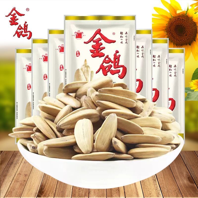 160g新日期金鸽瓜子大颗粒多味葵花籽陕西特产坚果炒货休闲零食