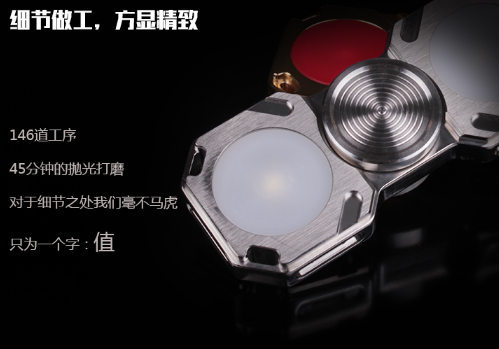 Fidget spinner MATEMINCO - Ref 2618166 Image 4