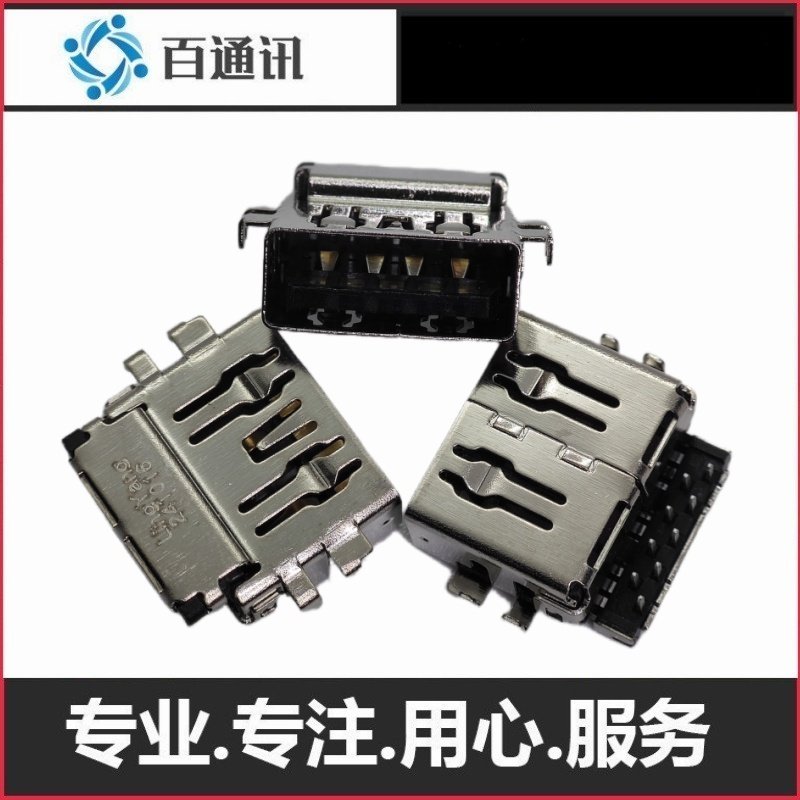 适用联想ThinkBOOK16G6+