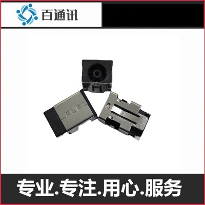 适用惠普HPZBOOK14UG5笔记本电脑840G5尾插插孔电源接口圆孔充头