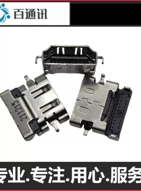 适用惠普笔记本电脑hp13.TPN-W152高清接口HDMI内置端口19针母座