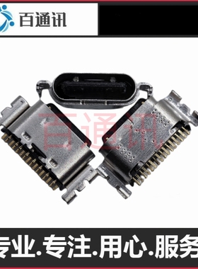 适用oppo reno9pro尾插接口A58X A1PROUSB传音内置充电母座端口