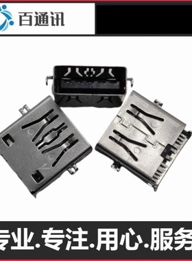 适用华硕ux3405M笔记本电脑M6501RUSB内母座插孔数据端口传送接口