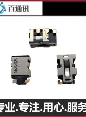 适用惠普hp725 820 840 850 G3 G4 G5笔记本电源接口圆孔头母座