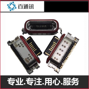 适用荣耀x70 x70i尾插内置电源母座typec端口