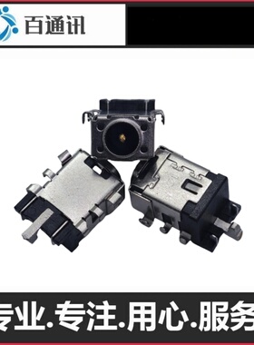 适用华硕R457UV7200-554CS笔记本电脑DC充电口FL5900U电源圆孔