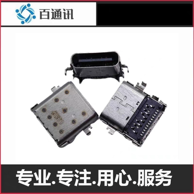 适用dell precision 5550 5560 5570笔记本电脑充电接口内置电源