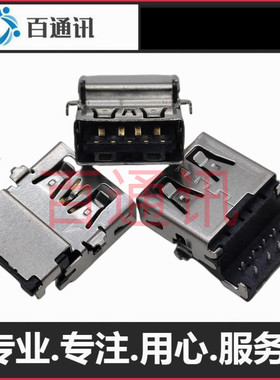 适用Thinkpad联想T495s x395 x13 T490S T14S X390 NS-B892usb口