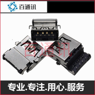 T490S x13 T14S X390 B892usb口 适用Thinkpad联想T495s x395