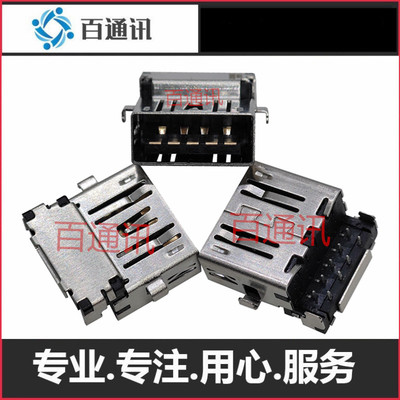 适用华为D15Boh-WAQ9RP笔记本电脑klvf16USB接口2019AP8010内插孔