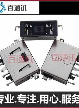 适用联想笔记本DC座主板电源接口 yoga11s充电口 方口头黄色