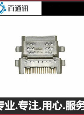 适用亚马逊Amazon fire hd10 2019充电口 16pin type-c内置母座