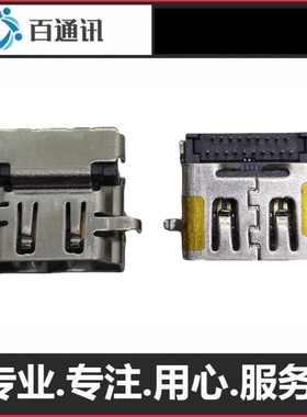 适用HP惠普440G5 ZHAN66ProG1 HSN- Q08CQ04C高清接口HDMI19P端口