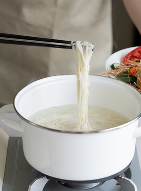 PAGOO珐琅日式搪瓷锅家用双耳汤锅炖锅煮面锅电磁炉小火锅火锅锅