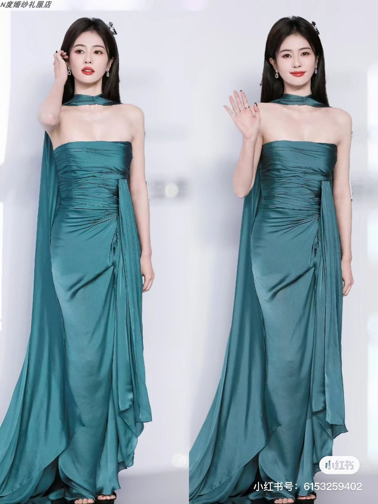 gq盛典白鹿明星同款蓝色抹胸披肩两件套雪纺长裙聚会主持颁奖礼服