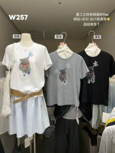T恤上衣W257 百搭立体刺绣纽扣卡通印花短袖 ACME PRETTY夏上新韩版
