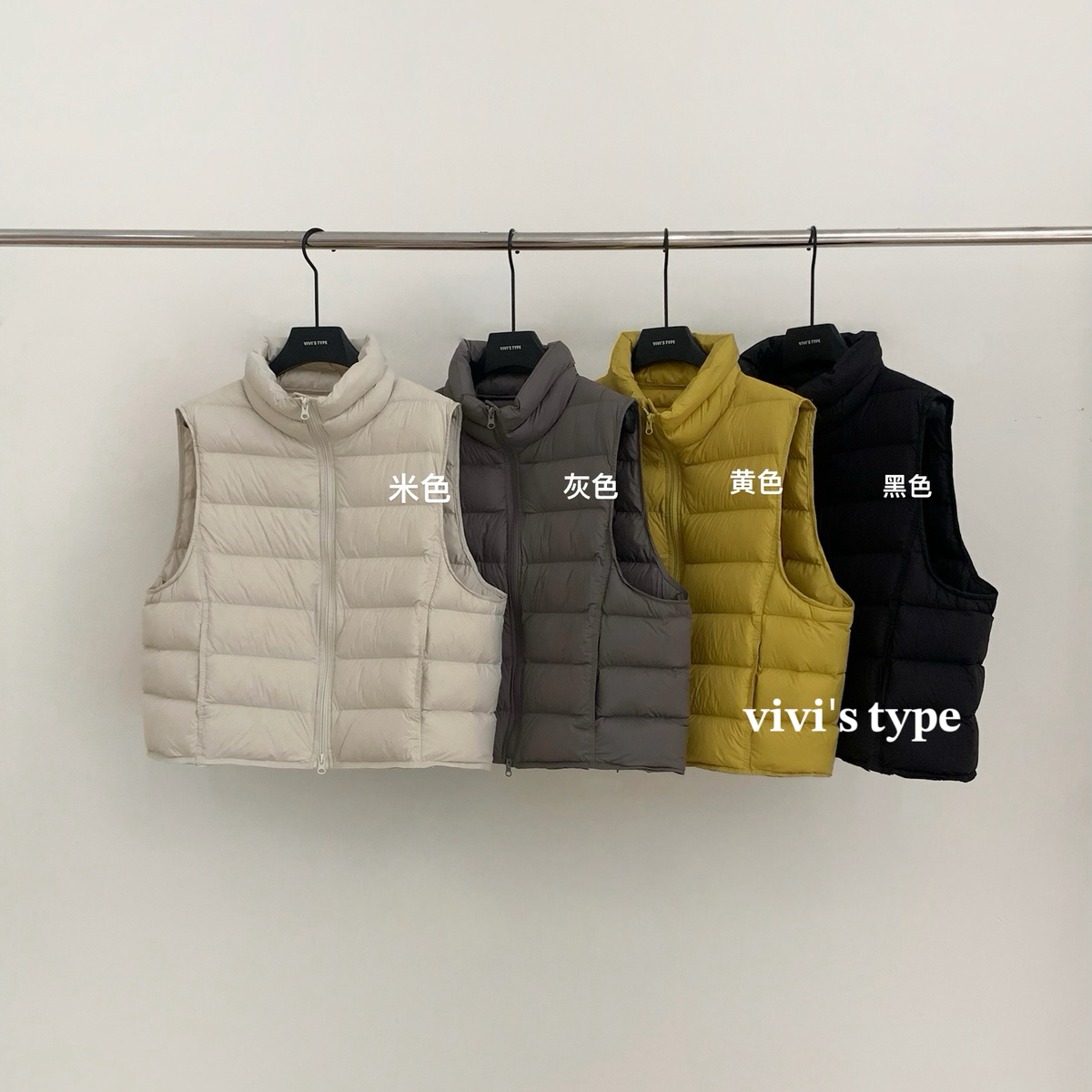 VIVIS TYPE新90白鸭绒立领排骨马甲（安心绒溯源码）羽绒马甲3011