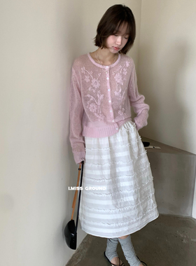 IMISS-26年早春设计感木耳花边半身裙R20371