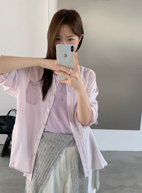ULOUR/U粒-26年早春韩系万能百搭氛围感防晒衬衫(不含内搭)95335