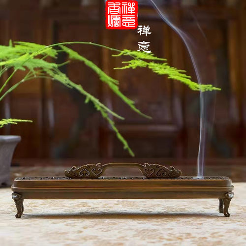 上香檀用供香茶道室内熏香线香盒日式摆件铜托盘