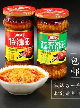 川乐蒜蓉辣椒酱调料面条