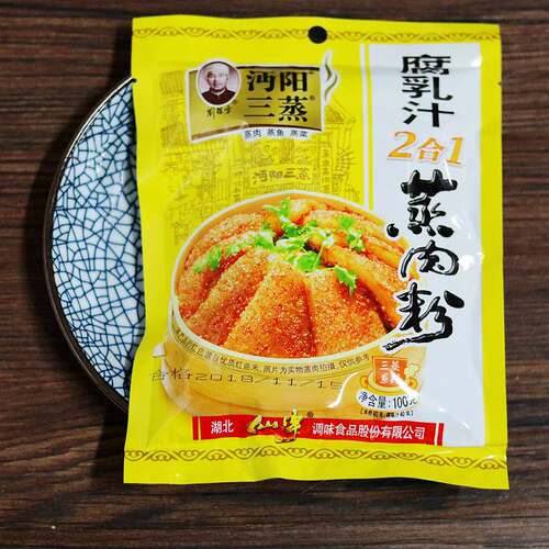 湖北名吃沔阳三蒸腐乳汁二合一五香味蒸肉米粉100g 粉蒸肉满包邮 - 封面