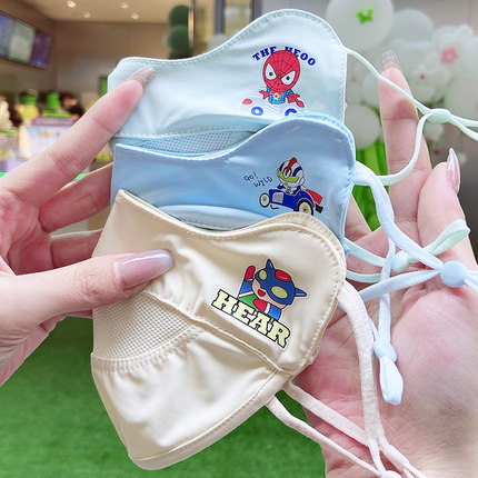 宝宝防紫外线儿童冰丝口罩防晒面罩立体凉感透气3-12小孩奥特曼