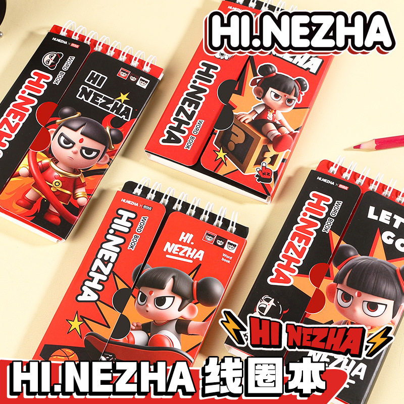 英语背单词本初中生小学随身便携