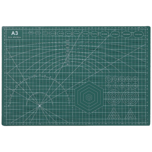 切割垫板手工板切割板桌面裁切A3雕刻板A4切割垫刻刀美工刀防割垫广告桌垫高达模型diy手工垫A2裁纸美工刻纸