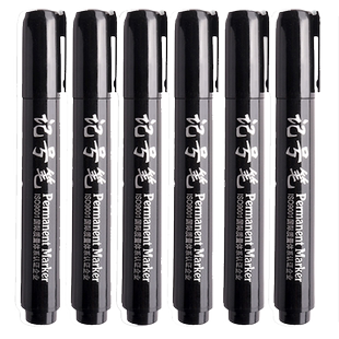 听雨轩油性记号笔粗头防水防油不掉色物流快递专用大头笔标记涂码笔计号笔工地木工笔速干大号加粗马克笔黑色