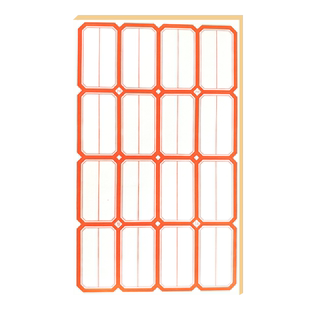 标签纸贴口取纸自粘不干胶贴纸小号口序纸口区纸大号空白手写超市价格货架标签贴纸大尺寸大张红色姓名口齐纸