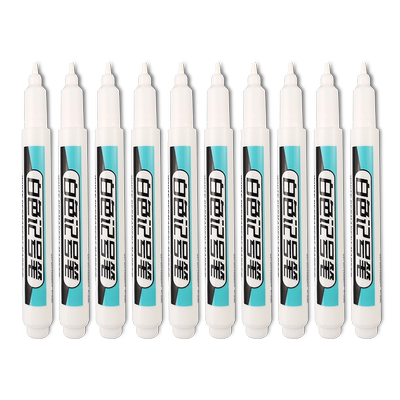 白色记号笔不掉色防水绘画美术用