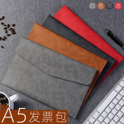 皮质文件袋A5发票袋防水简约便携