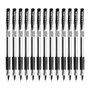 听雨轩中性笔黑色考试专用好写的顺滑水笔黑笔学生刷题教师批改作业红笔办公签字蓝笔大容量圆珠笔0.5子弹头